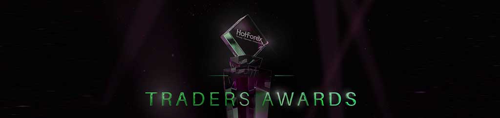 hotforex award bg