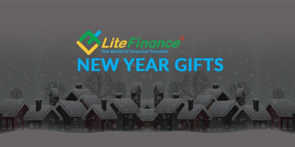 litefinance New Year gifts