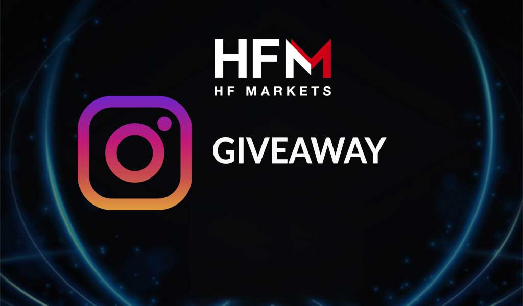 HF Markets giveaway